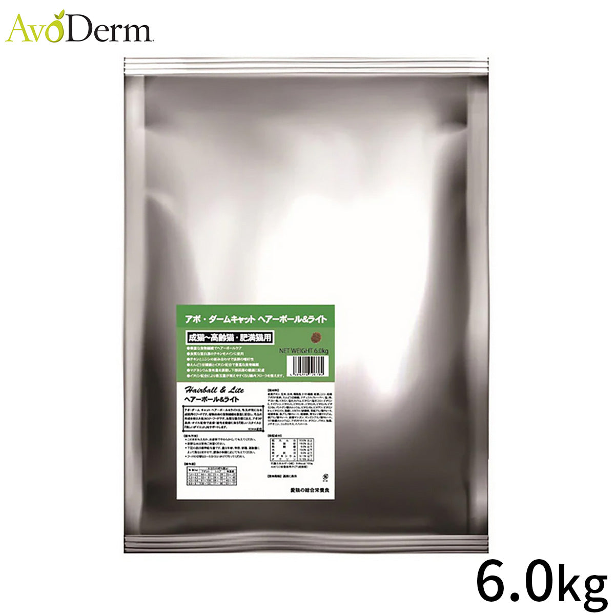 AVODERM アボ・ダームキャット キャットフード ヘアーボール＆ライト 6.0kg