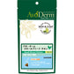 AVODERM アボ・ダーム ドッグフード スモールブリード チキン 80g
