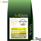 AVODERM アボ・ダーム ドッグフード スモールブリード ビーフ 1.5kg