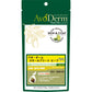 AVODERM アボ・ダーム ドッグフード スモールブリード ビーフ 80g