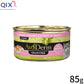 AVODERM アボ・ダーム 猫缶 セレクトカット チキン 85g