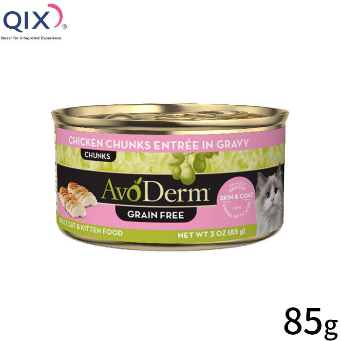 AVODERM アボ・ダーム 猫缶 セレクトカット チキン 85g