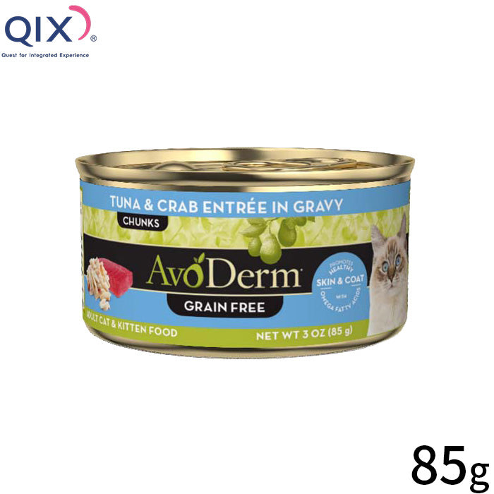 AVODERM アボ・ダーム 猫缶 セレクトカット ツナ＆カニ 85g