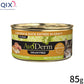 AVODERM アボ・ダーム 猫缶 セレクトカット チキン＆ダック 85g