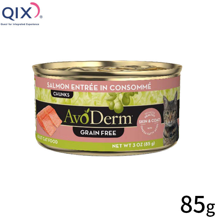 AVODERM アボ・ダーム 猫缶 セレクトカット サーモンコンソメ 85g