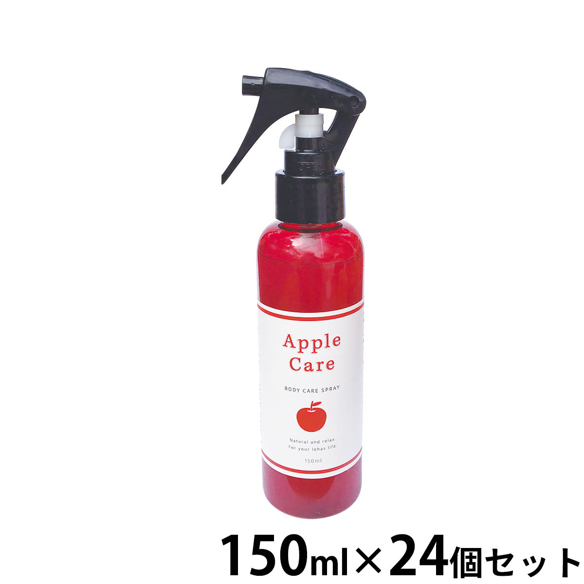 アクシエ アップルケア ボディケアスプレー 150ml×24個セット【送料無料】