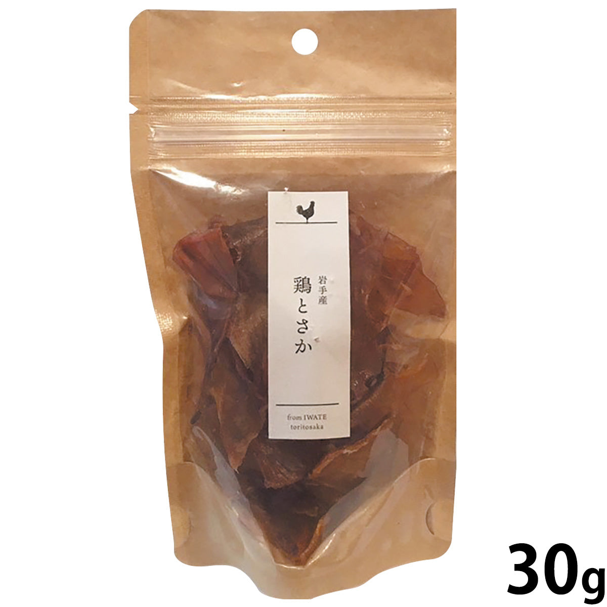 アクシエ 岩手産 鶏とさか 30g