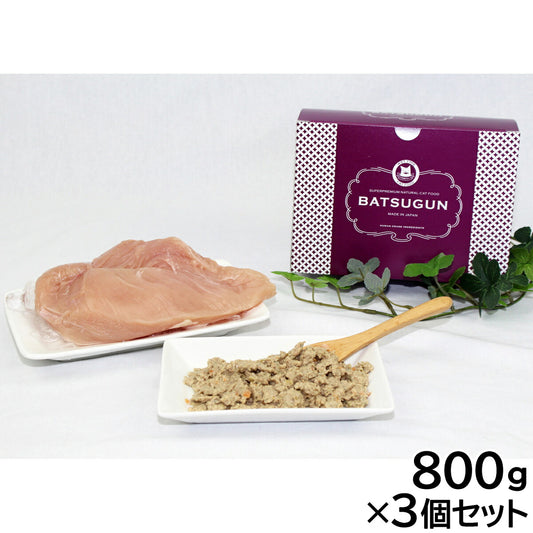 バツグン BATSUGUN CAT Fish 80g×10個入り×3個セット