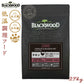 ブラックウッド BLACKWOOD ドッグフード 2000 2.7kg 成犬・高齢犬用 無添加