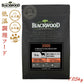 ブラックウッド BLACKWOOD ドッグフード 3000 7.05kg 成犬・高齢犬用 無添加