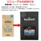 ブラックウッド BLACKWOOD ドッグフード 5000 980g 成犬・高齢犬用 無添加