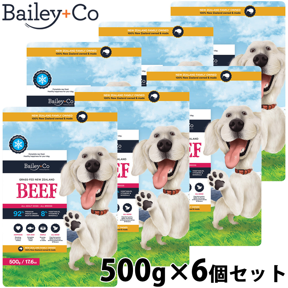 ベイリーコー Bailey＋Co ドッグフード フリーズドライ コンプリート ビーフ 500g×6個セット