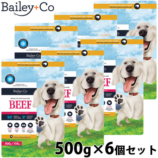 ベイリーコー Bailey＋Co ドッグフード フリーズドライ コンプリート ビーフ 500g×6個セット