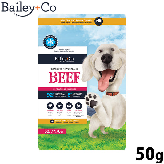 ベイリーコー Bailey＋Co ドッグフード フリーズドライ コンプリート ビーフ 50g