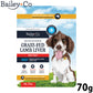 ベイリーコー Bailey＋Co ドッグトリーツ フリーズドライ 牧草飼育ラムレバー 70g
