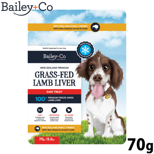 ベイリーコー Bailey＋Co ドッグトリーツ フリーズドライ 牧草飼育ラムレバー 70g