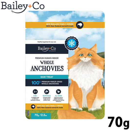 ベイリーコー Bailey+Co キャットトリーツ フリーズドライ 丸ごとアンチョビ 70g