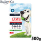 ベイリーコー Bailey＋Co ドッグフード フリーズドライ コンプリート ラム 500g