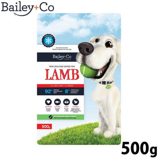 ベイリーコー Bailey＋Co ドッグフード フリーズドライ コンプリート ラム 500g