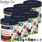 ベイリーコー Bailey＋Co フリーズドライ サプリメント ビーフ ボーン ブロス オリジナル 65g×6個セット
