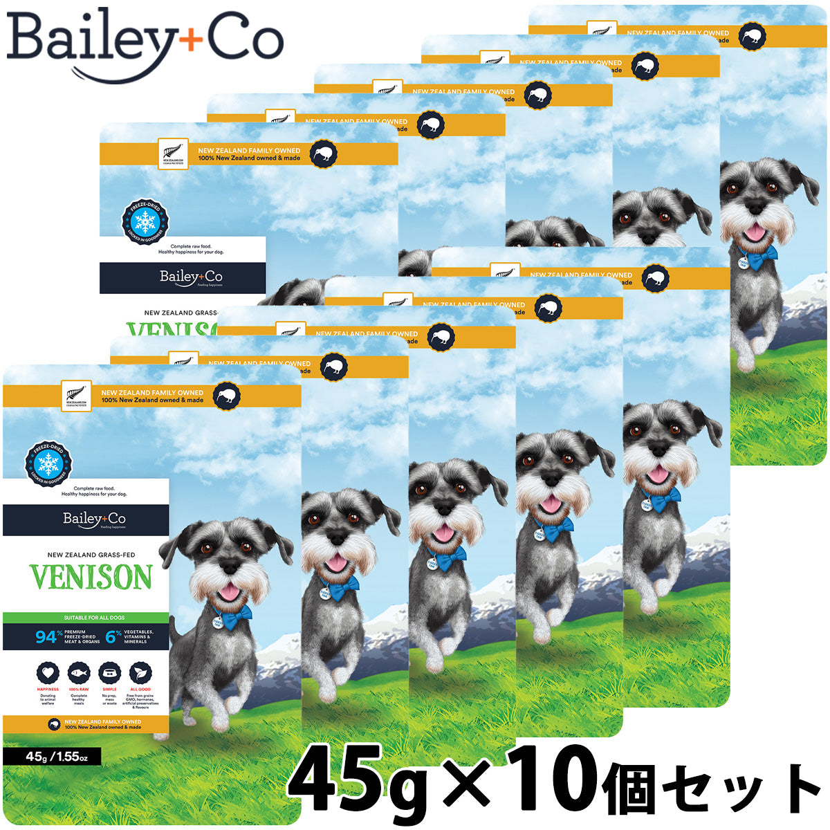 ベイリーコー Bailey＋Co ドッグフード フリーズドライ コンプリート 鹿肉 45g×10個セット
