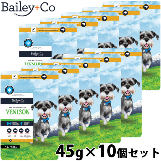 ベイリーコー Bailey＋Co ドッグフード フリーズドライ コンプリート 鹿肉 45g×10個セット