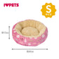 ボンビアルコン もこもこラウンドベッド S リーフレッド 丸型ベッド 暖か 2024冬 新作