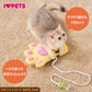 ボンビアルコン スキンシップトイ ネコプレイ トラ 猫用おもちゃ 猫じゃらし
