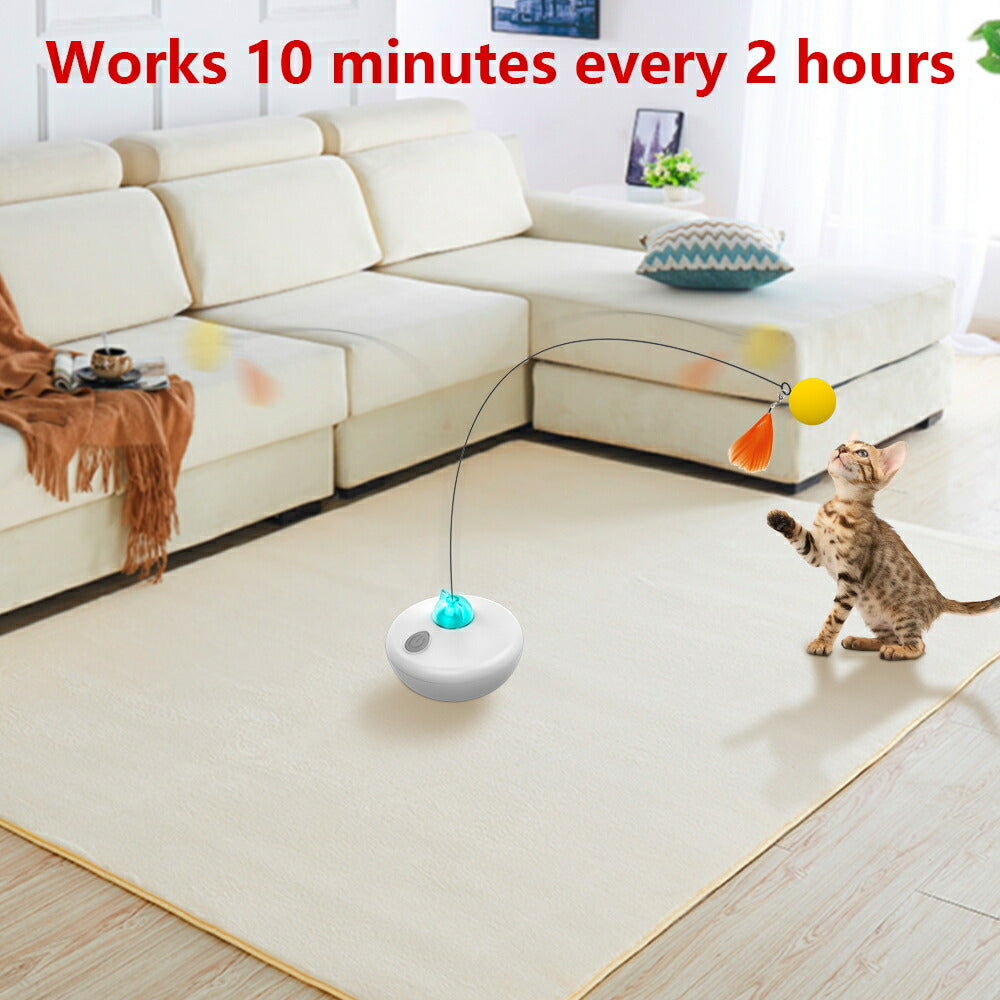 ベントパル BENTOPAL SMART CATTOY P33