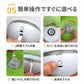 ベントパル 猫用 電動おもちゃ BENTOPAL SMART CATTOY P76