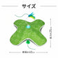 ベントパル 猫用 電動おもちゃ BENTOPAL SMART CATTOY P76