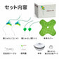 ベントパル 猫用 電動おもちゃ BENTOPAL SMART CATTOY P76