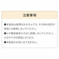 ベントパル 猫用 電動おもちゃ BENTOPAL SMART CATTOY P85