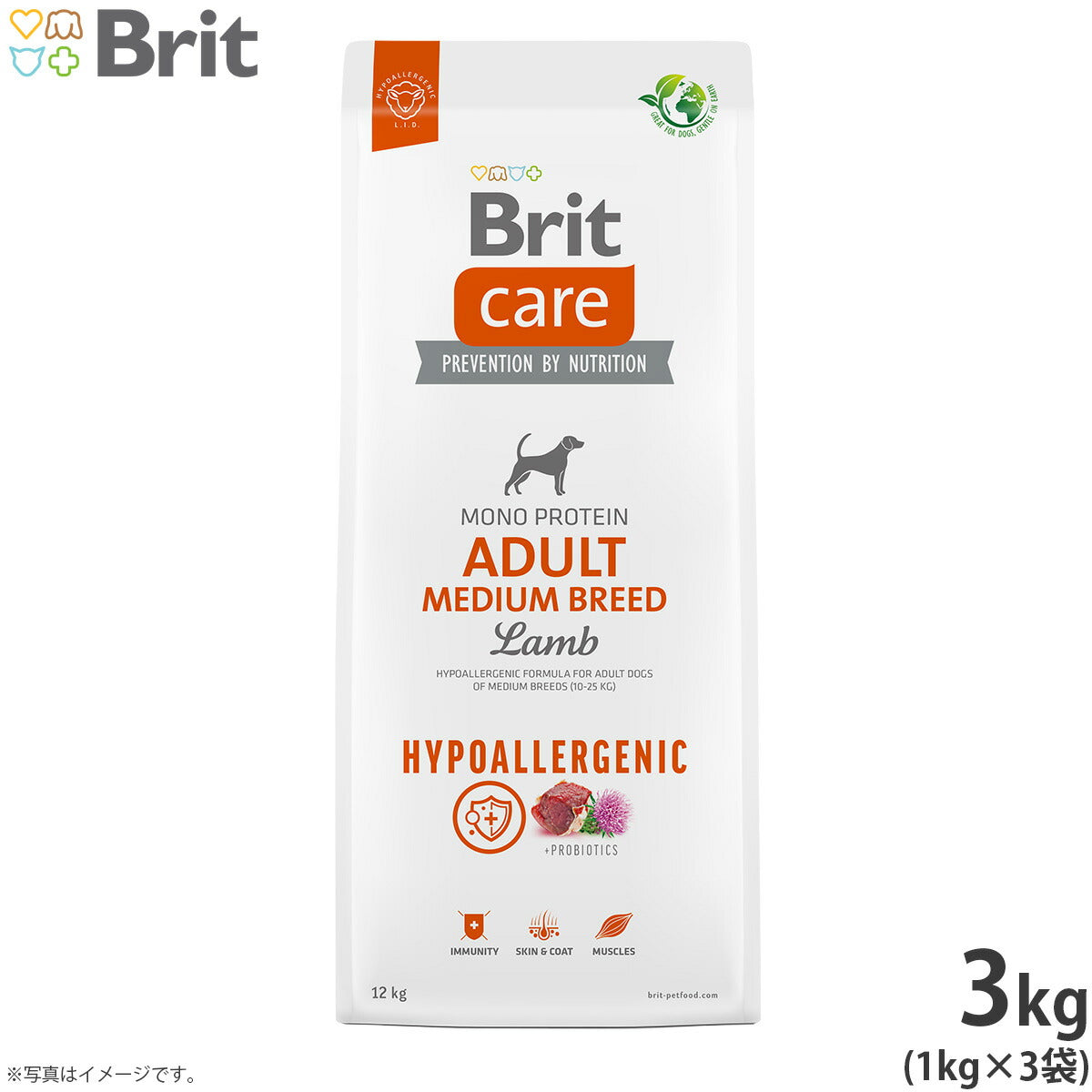 ブリットケア Brit Care ドッグフード ラム＆ライス アダルト M 3kg（1kg×3個） 成犬用 中粒 無添加