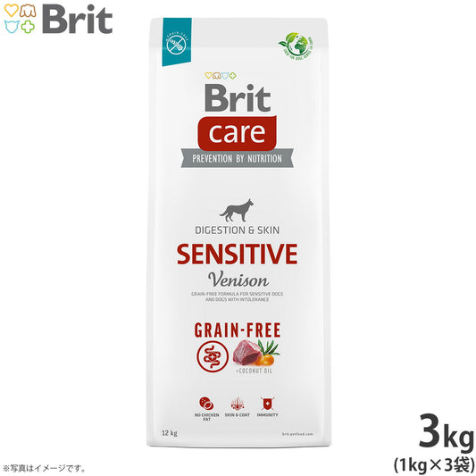 ブリットケア Brit Care ドッグフード センシティブ 3kg(1kg×3個) 成犬用 胃腸の敏感な犬用 無添加