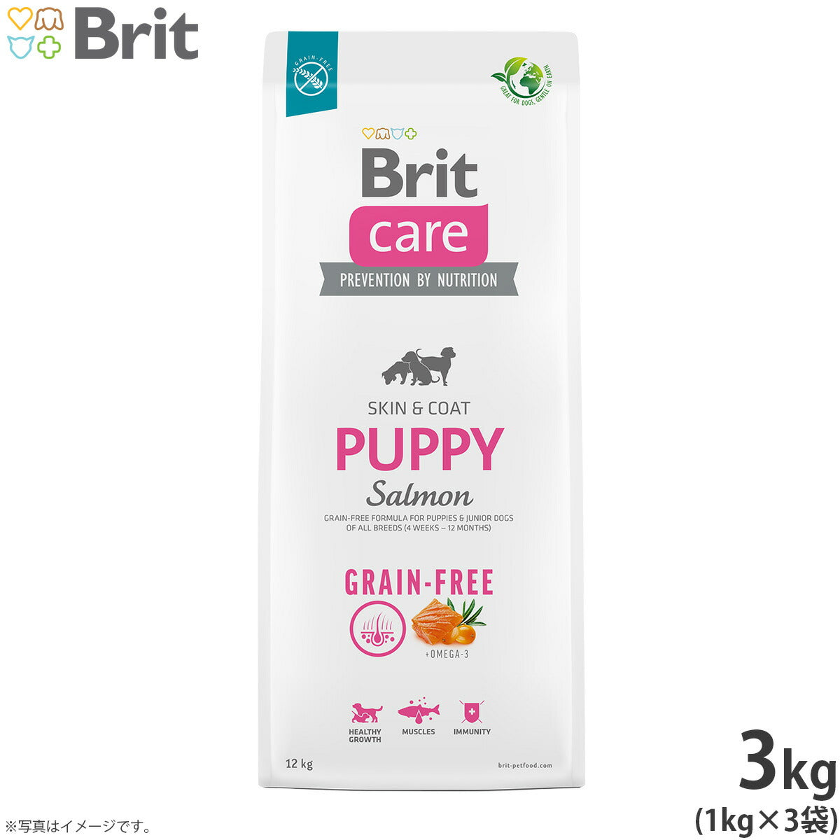 ブリットケア Brit Care ドッグフード グレインフリー パピー 3kg（1kg×3個） 子犬用 穀物不使用 無添加