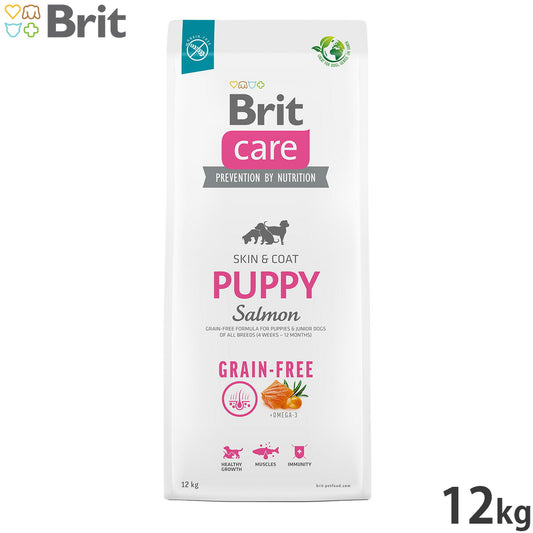 ブリットケア Brit Care ドッグフード グレインフリー パピー 12kg 子犬用 穀物不使用 無添加