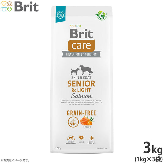 ブリットケア Brit Care ドッグフード グレインフリー シニア&ライト 3kg(1kg×3個)【送料無料】 成犬用 穀物不使用 無添加