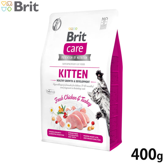 ブリットケア ミニ Brit Care キャットフード グレインフリー キトン 400g