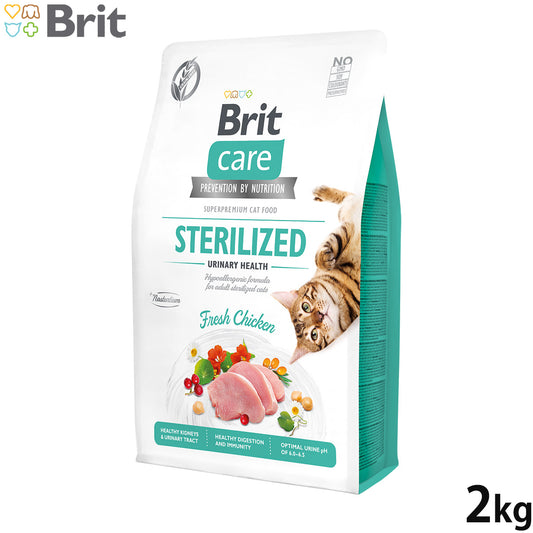 ブリットケア ミニ Brit Care キャットフード グレインフリー ユリナリー 2kg