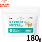 バリアサプリ BARRIER SUPPLE 免疫サポートサプリメント アダルト シニア 犬猫兼用 180g