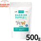 バリアサプリ BARRIER SUPPLE 免疫サポートサプリメント アダルト シニア 犬猫兼用 500g