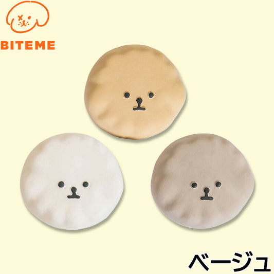 バイトミー BITE ME 私の妹ラテックスおもちゃ ベージュ