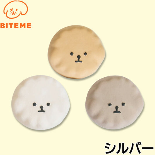 バイトミー BITE ME 私の妹ラテックスおもちゃ シルバー