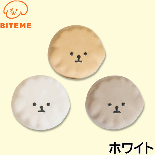 バイトミー BITE ME 私の妹ラテックスおもちゃ ホワイト