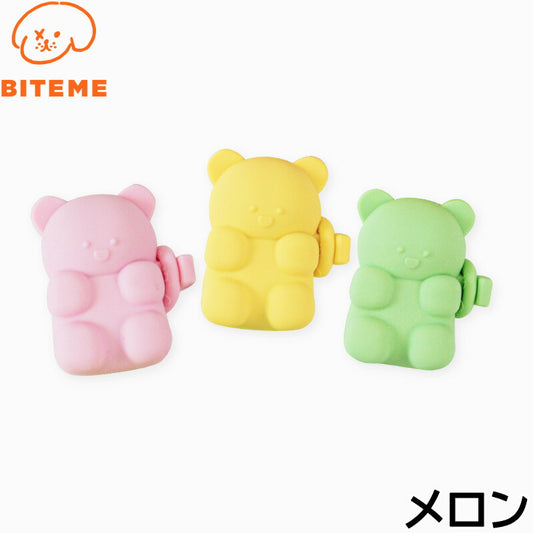 バイトミー BITE ME ジェリーベアLEDライト メロン