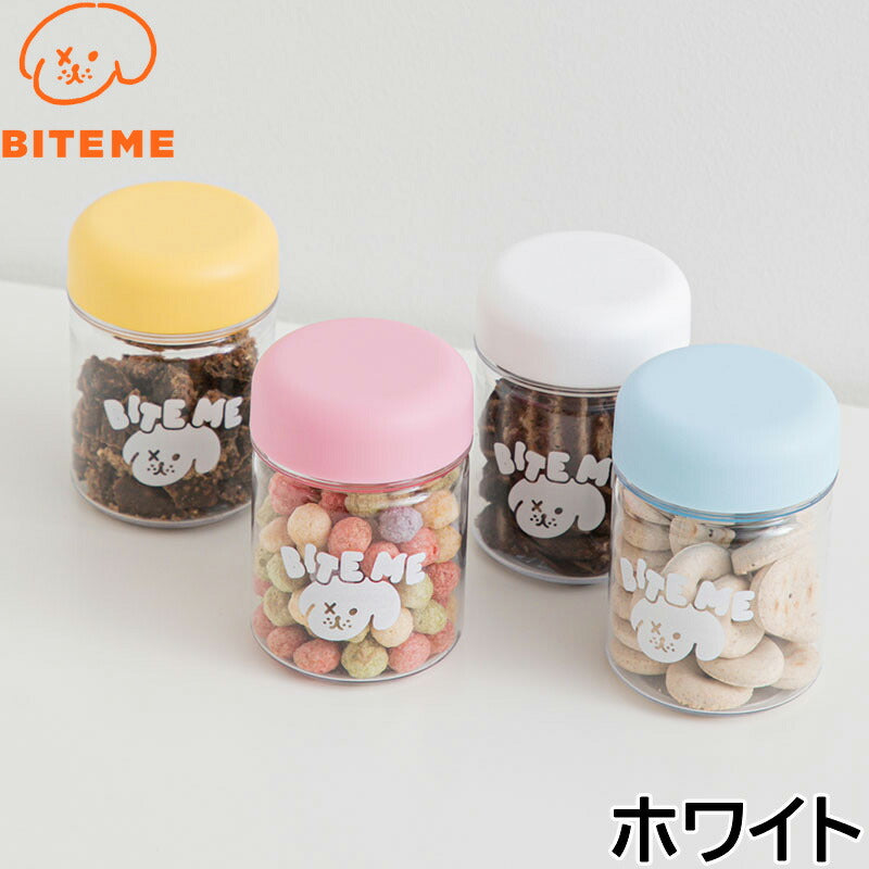 バイトミー BITE ME ミニスナックボトル ホワイト 180ml