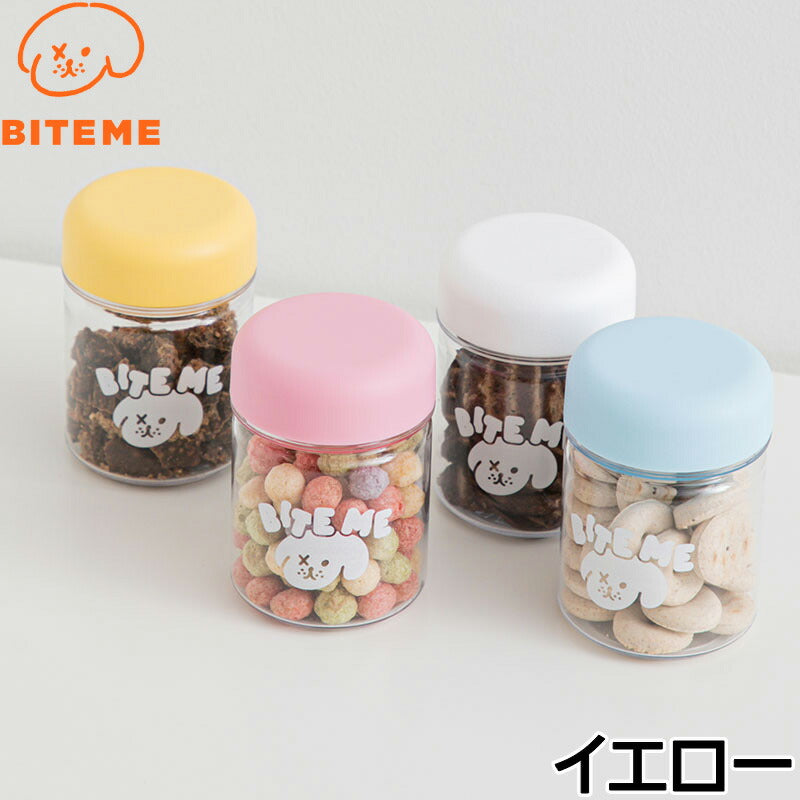 バイトミー BITE ME ミニスナックボトル イエロー 180ml