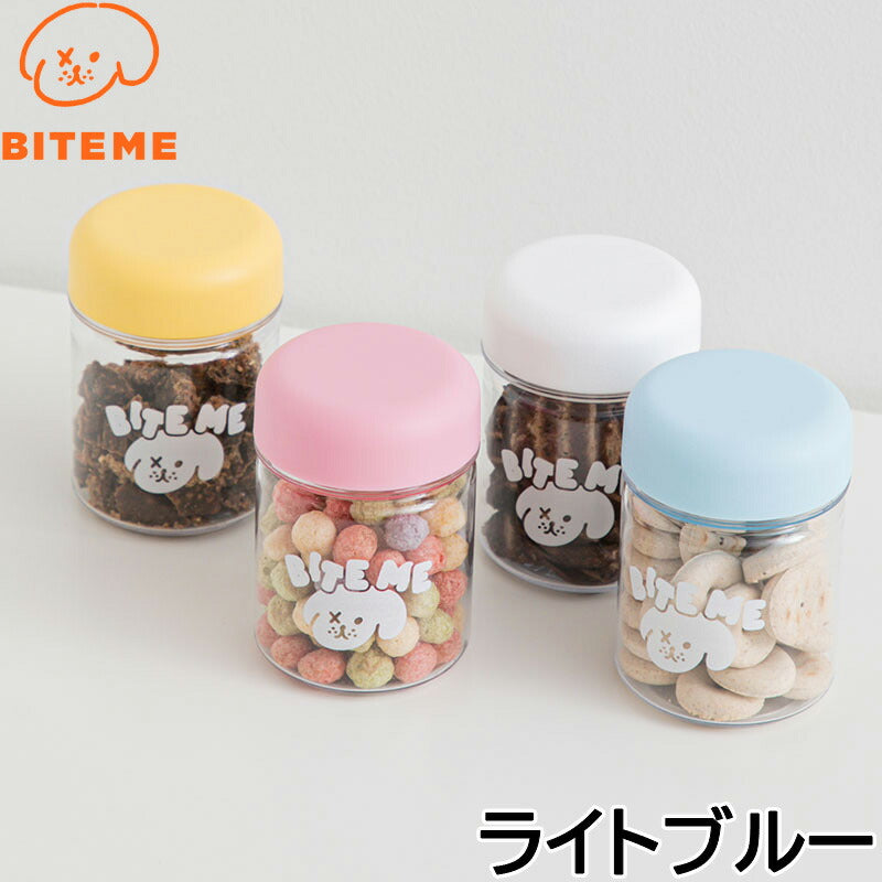 バイトミー BITE ME ミニスナックボトル ライトブルー 180ml