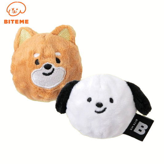 バイトミー BITE ME 犬のボールおもちゃ 2個入(白いわんちゃん、茶色のわんちゃん:各1個)